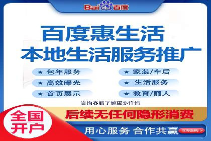 SEM网络推广实战案例：如何实现高效转化与推广