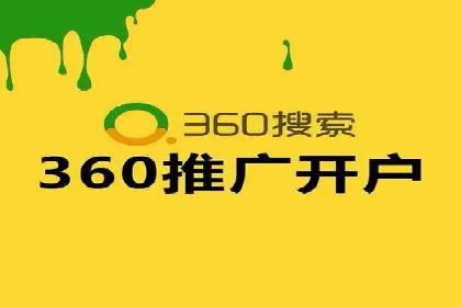 案例解析：SEM如何实现精准营销